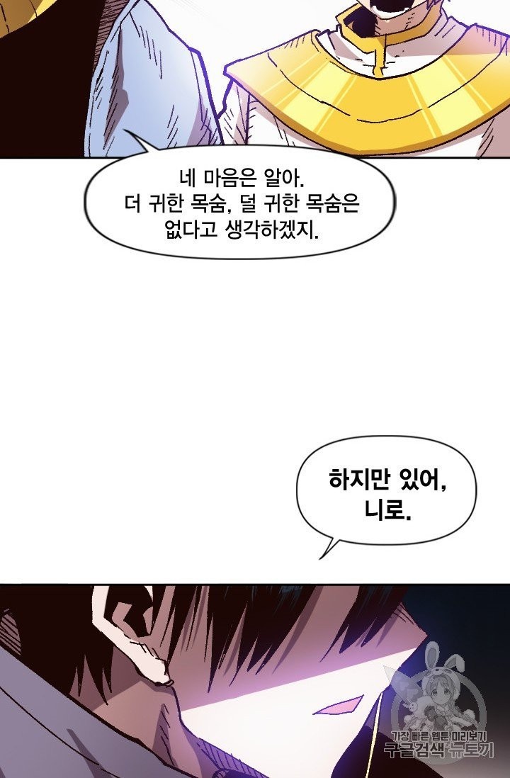 1604387431252.jpg