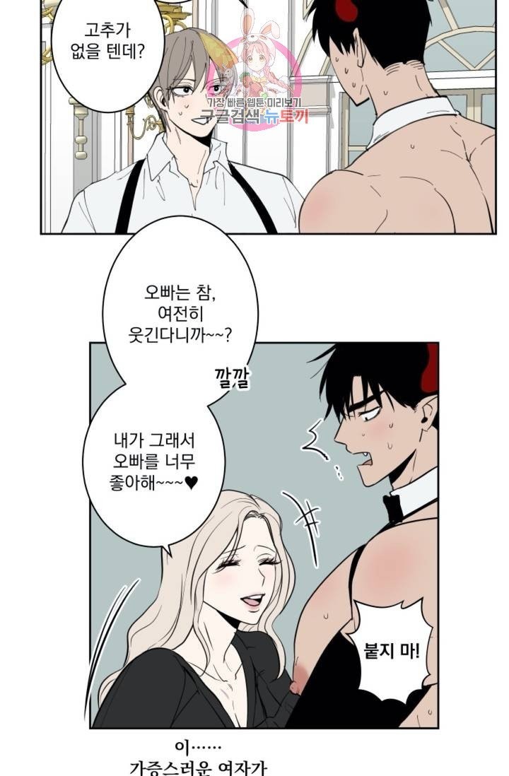16051207624672.jpg
