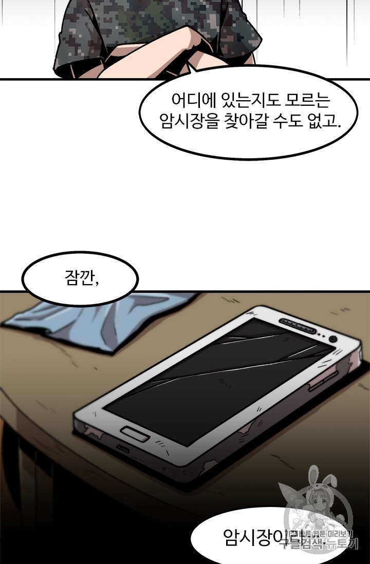 16051645813638.jpg