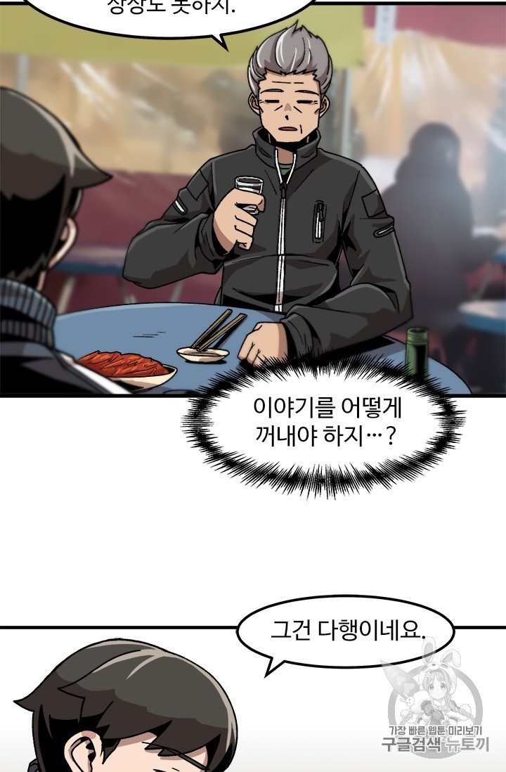 16051645860042.jpg