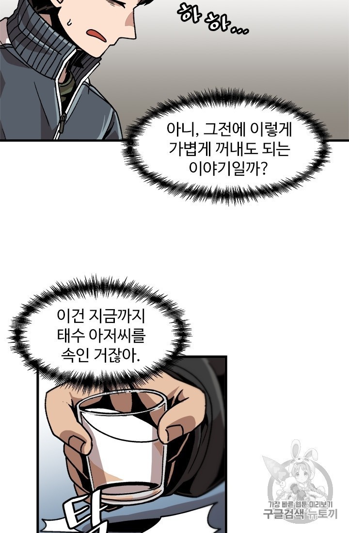 16051645864331.jpg