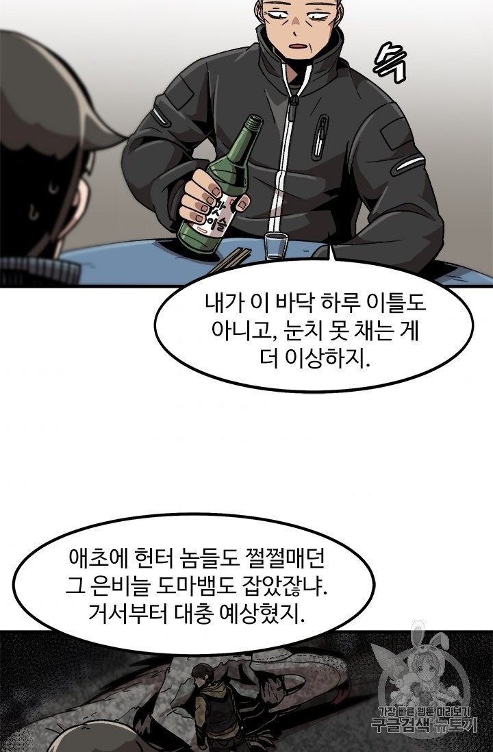 16051645880822.jpg