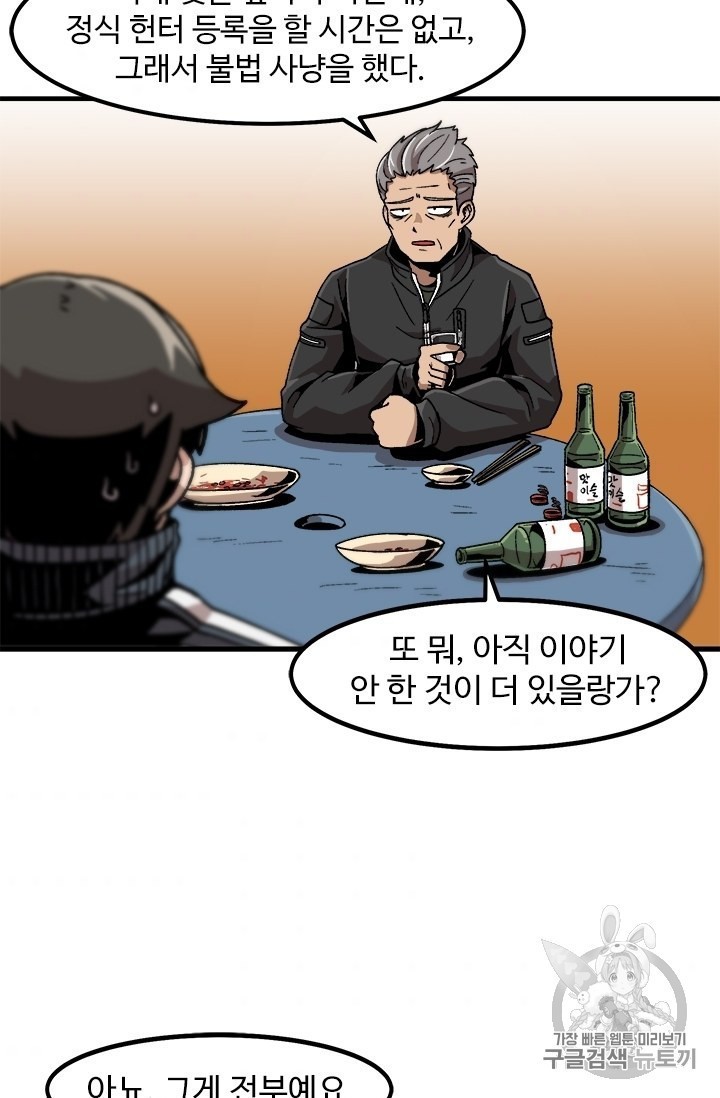 16051645932716.jpg