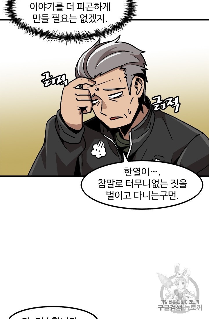 16051645940436.jpg