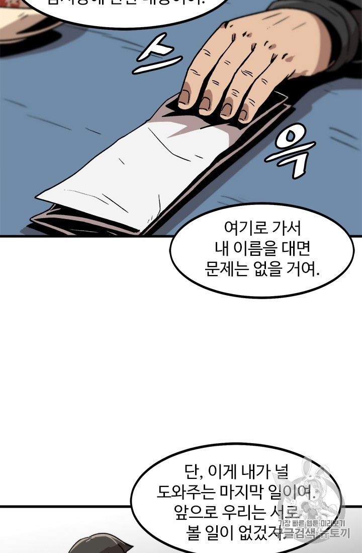 16051645962989.jpg