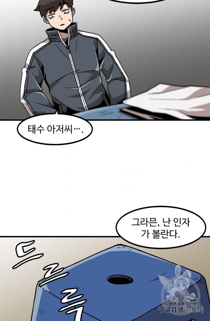 16051645969292.jpg