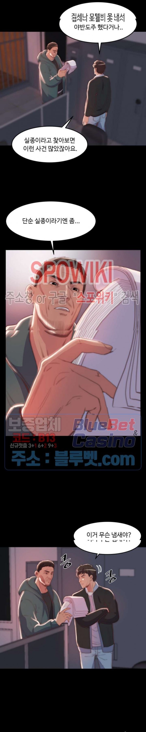 16052177880423.jpg
