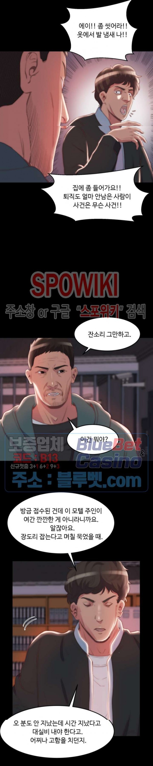 16052177885496.jpg
