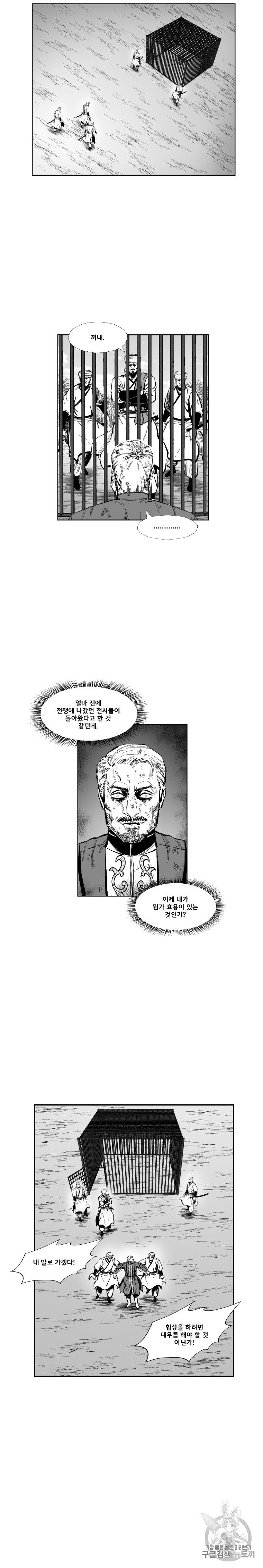 16052976359497.jpg