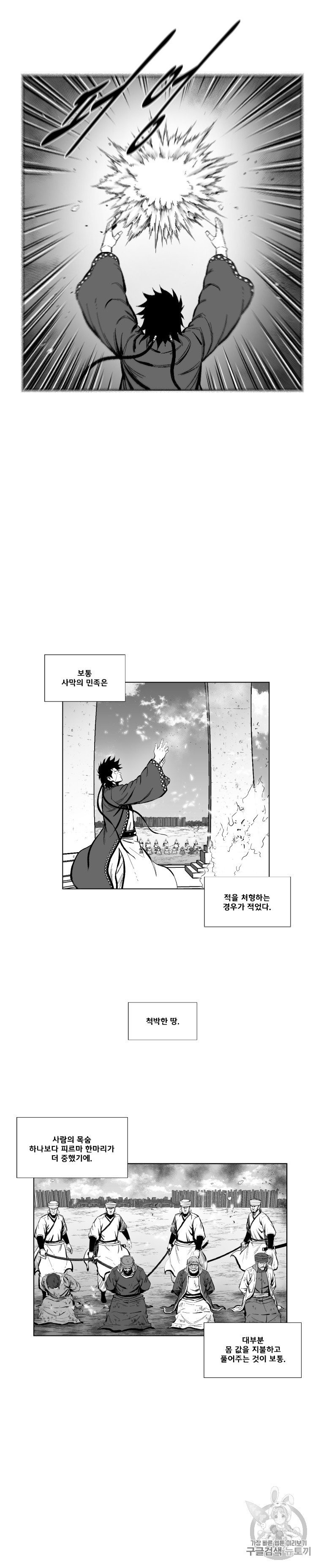16052976401894.jpg