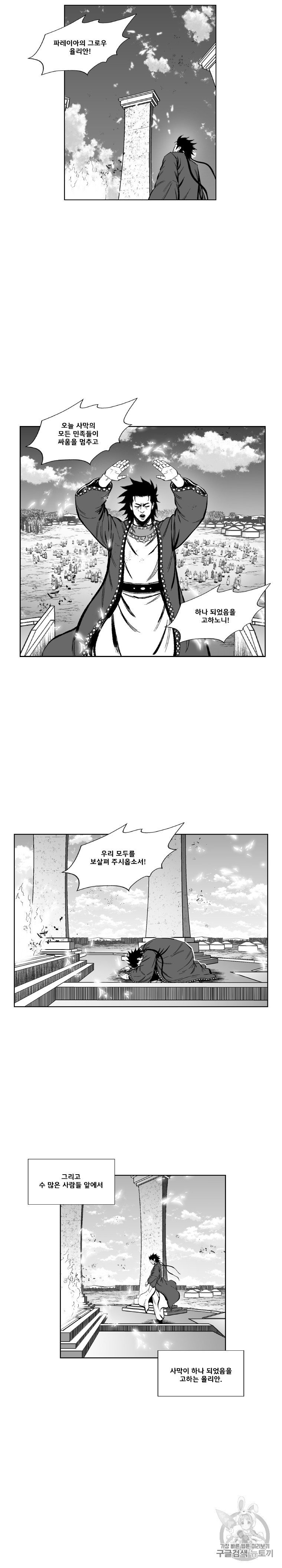 16052976414854.jpg
