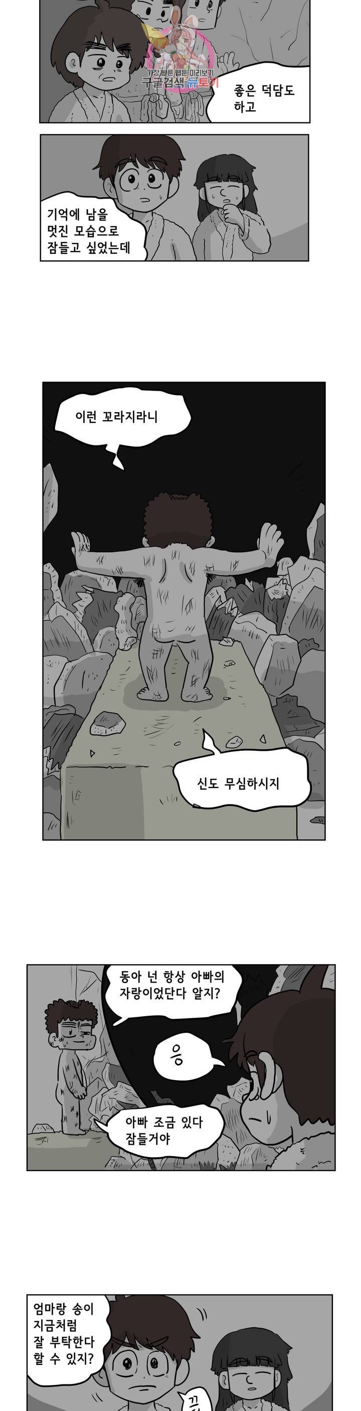 16053029854989.jpeg