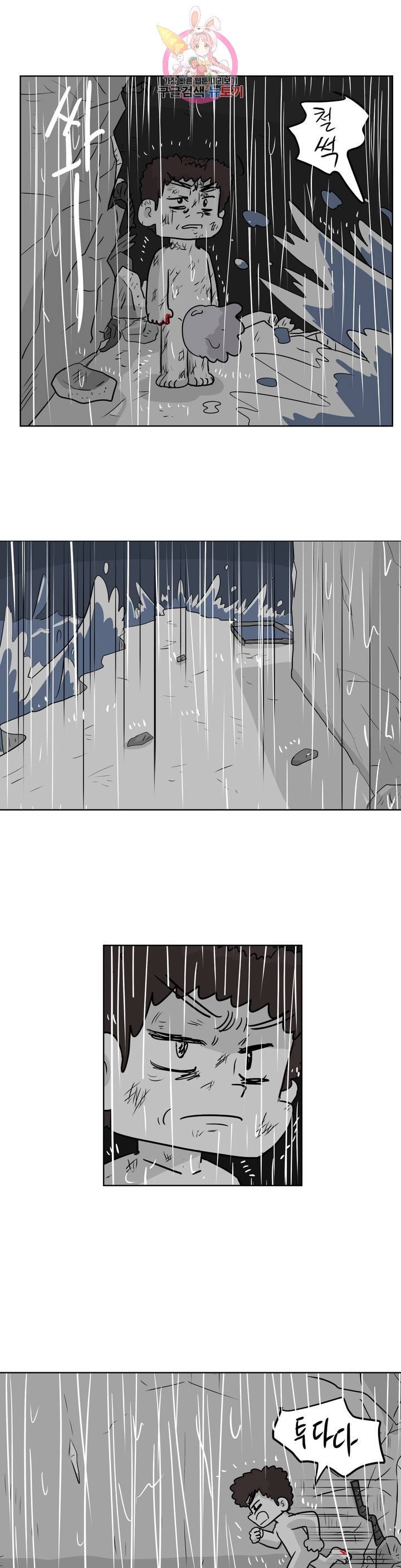 16053029911612.jpeg