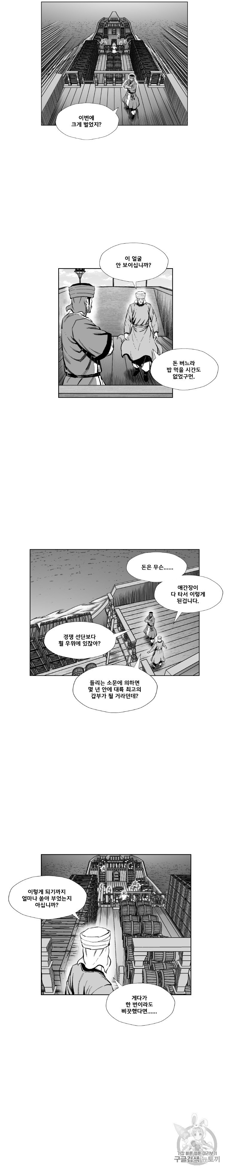 16055197720117.jpg
