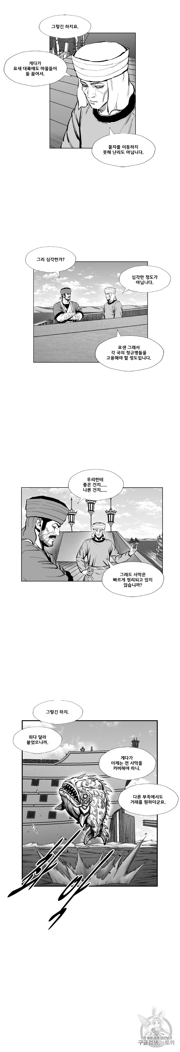 16055197770738.jpg