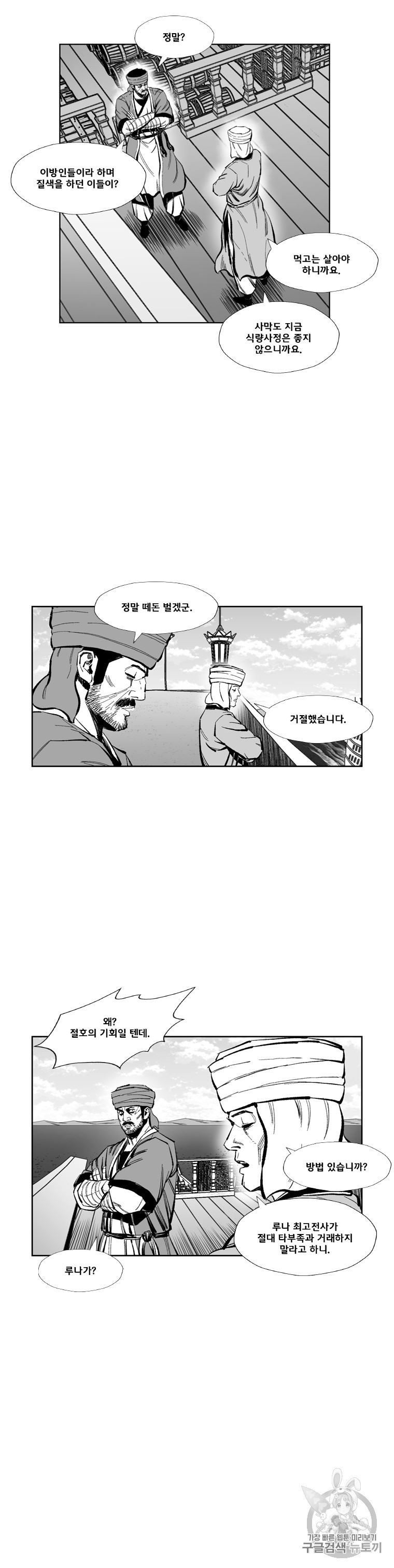 16055197778601.jpg