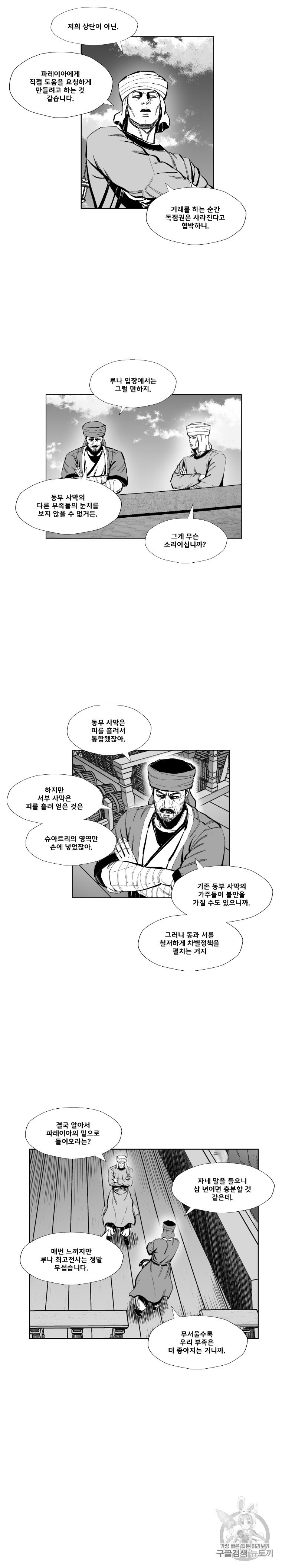 16055197783356.jpg