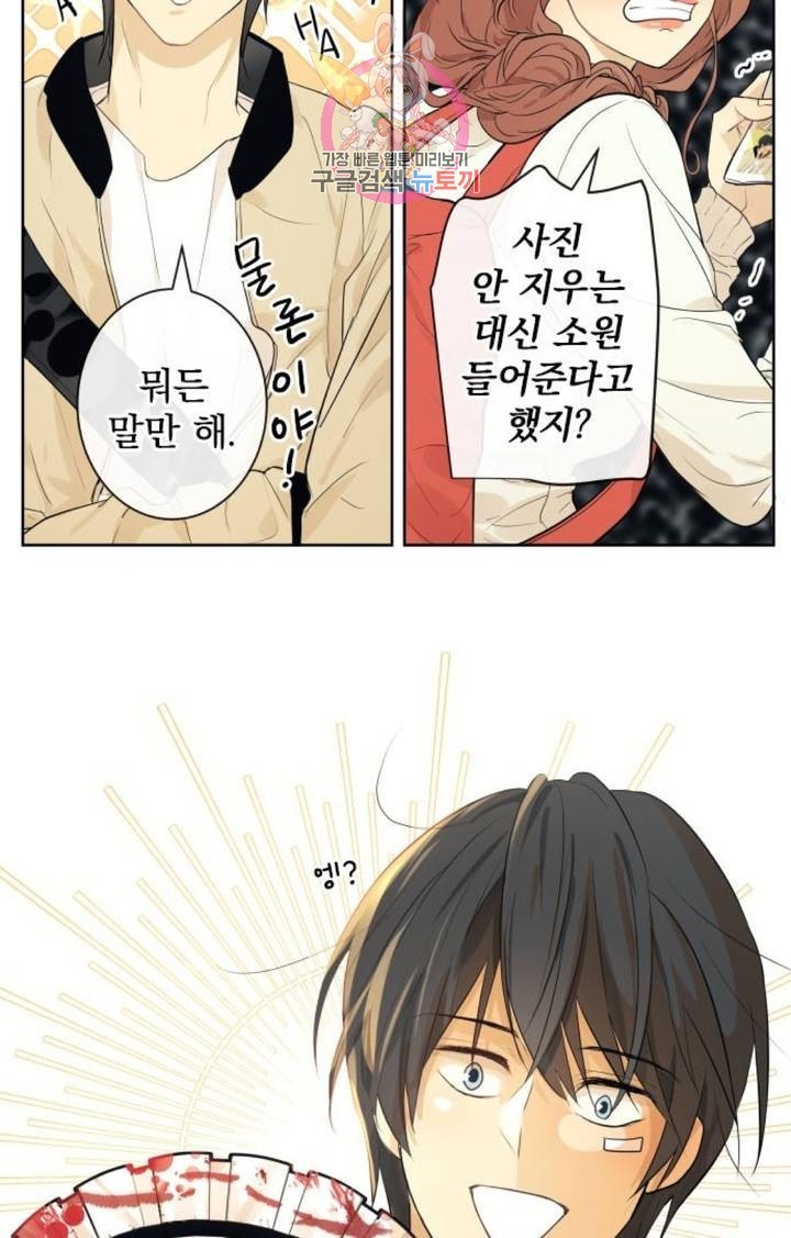 1606071497957.jpg