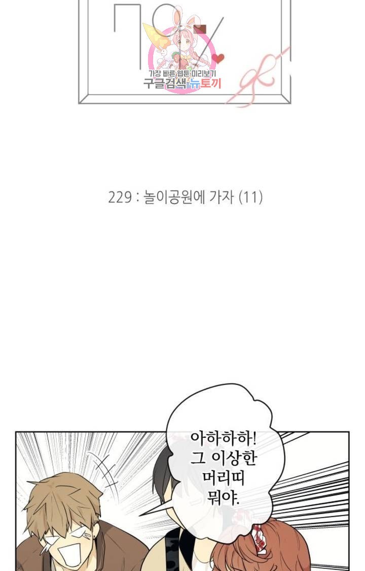 16060714997224.jpg