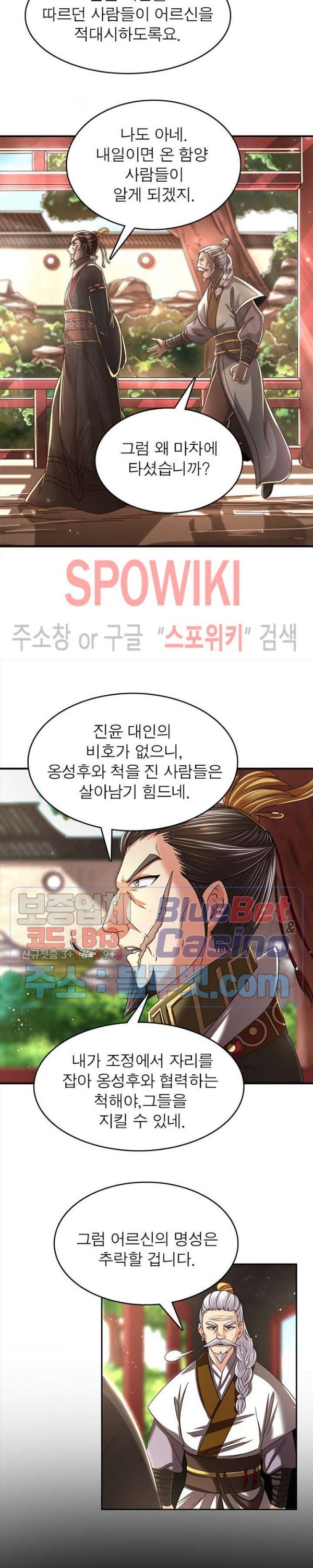16060745582087.jpg