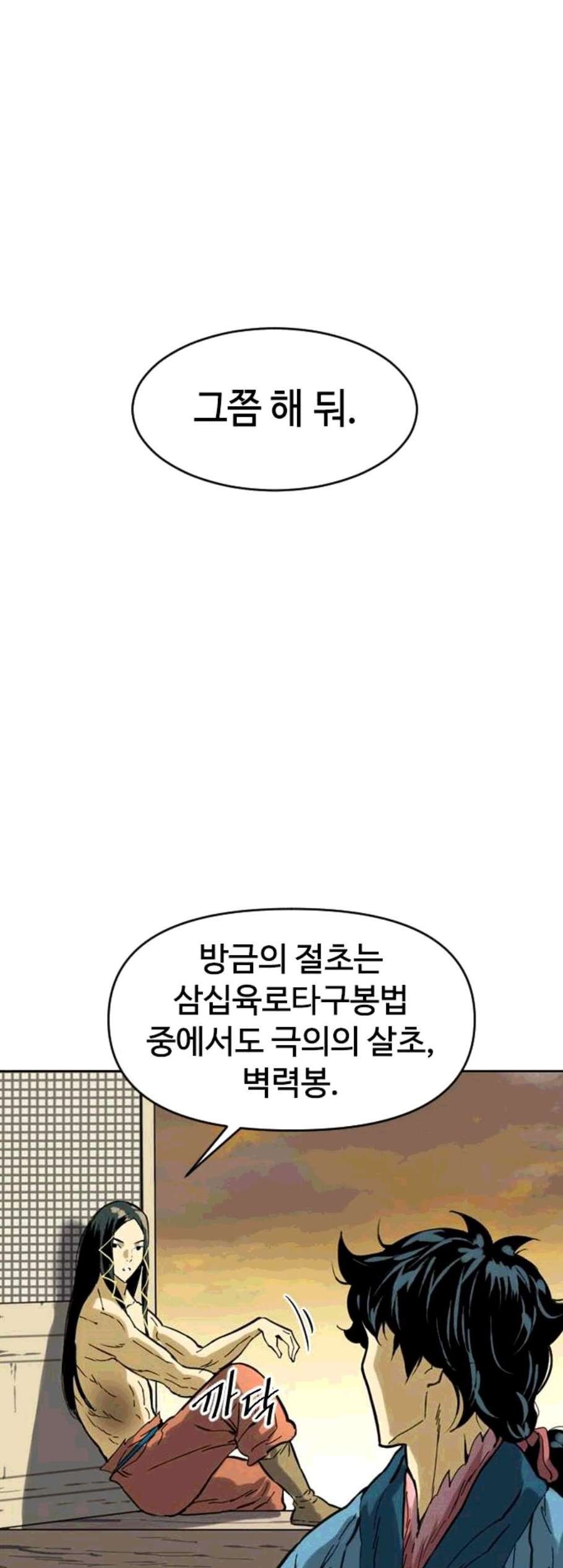16060812776613.jpg