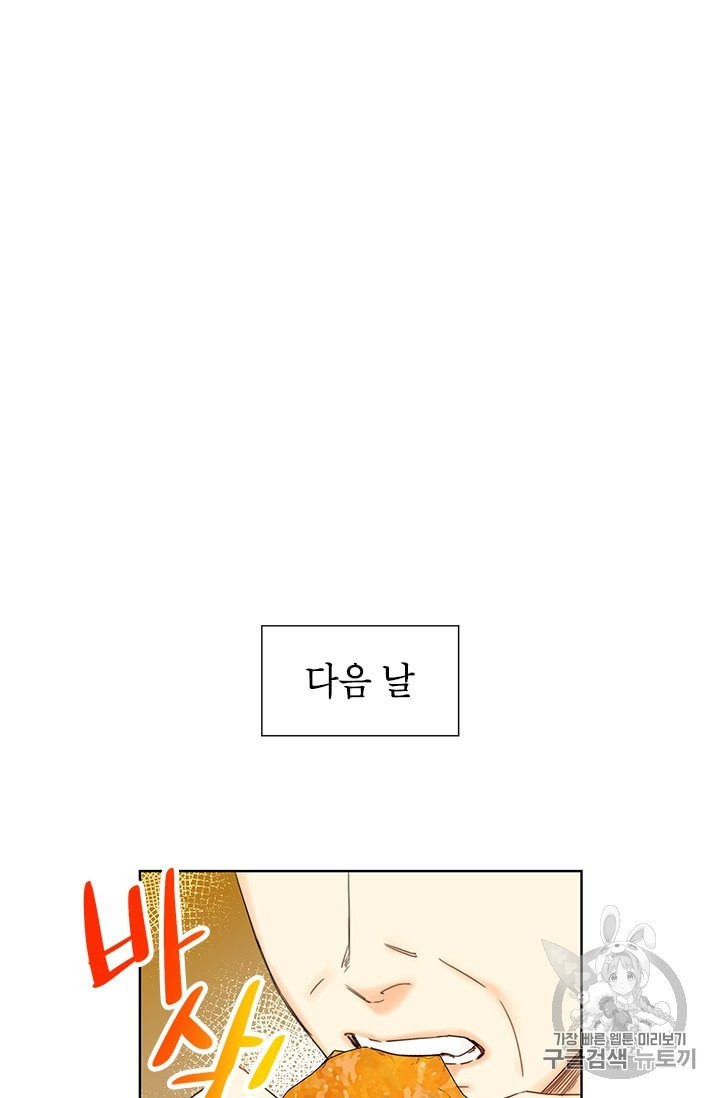 16062551457524.jpeg