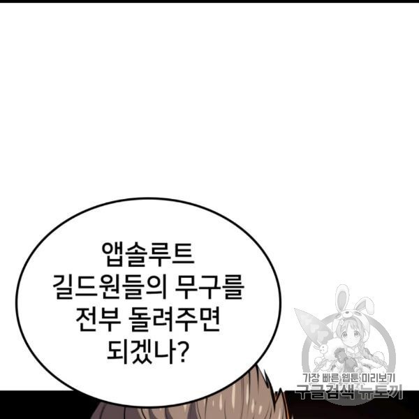 16063323980338.jpg