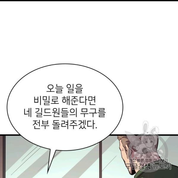 16063323985573.jpg