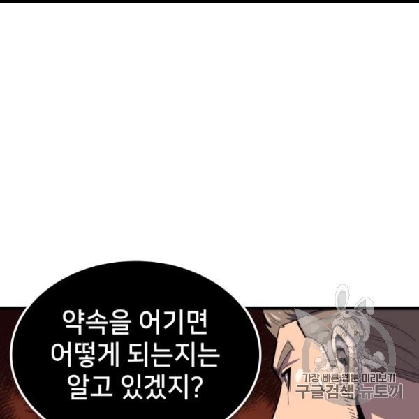 16063324001666.jpg