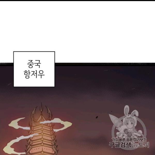 16063324046277.jpg