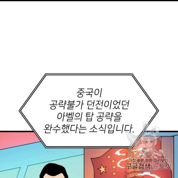 16063324171234.jpg