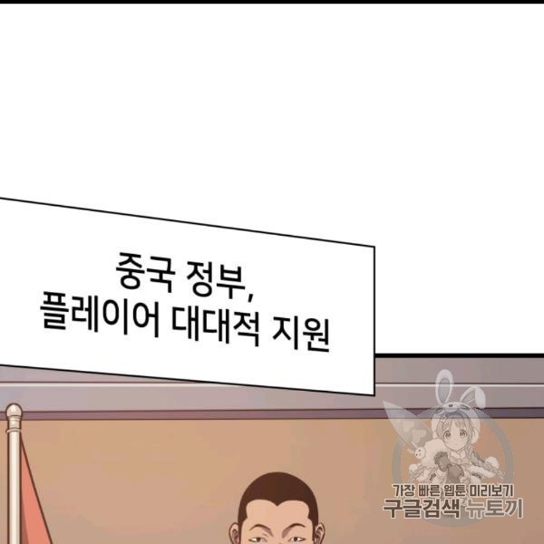 16063324193915.jpg
