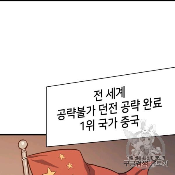 16063324200298.jpg