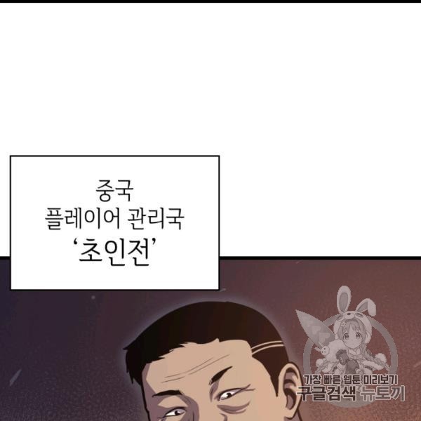 16063324224206.jpg