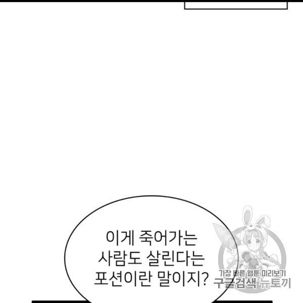 16063324230504.jpg