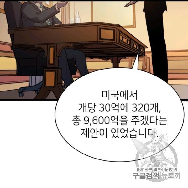 16063324255863.jpg