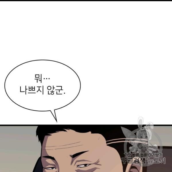 16063324259159.jpg