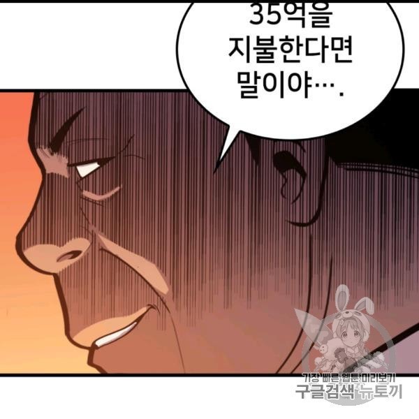 16063324290306.jpg