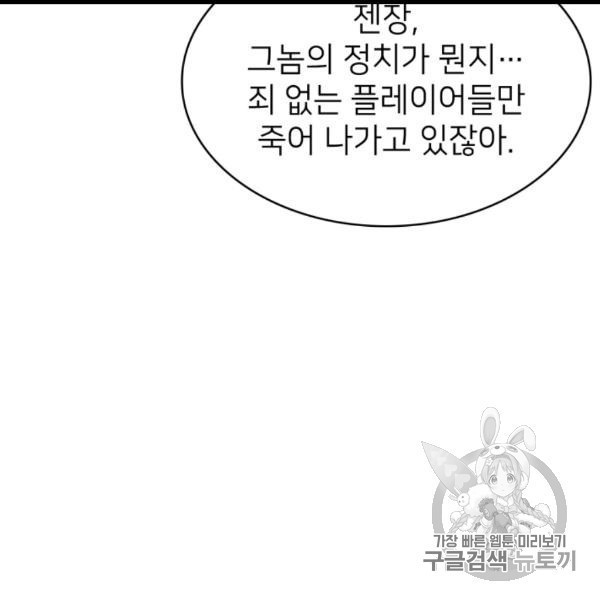16063324314457.jpg
