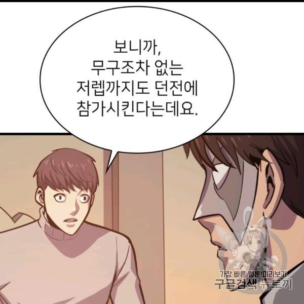 16063324317741.jpg