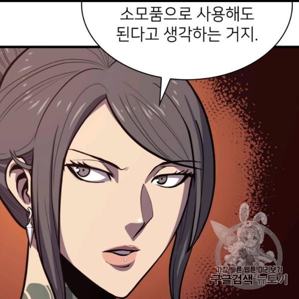 16063324329908.jpg