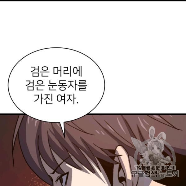 16063324355243.jpg