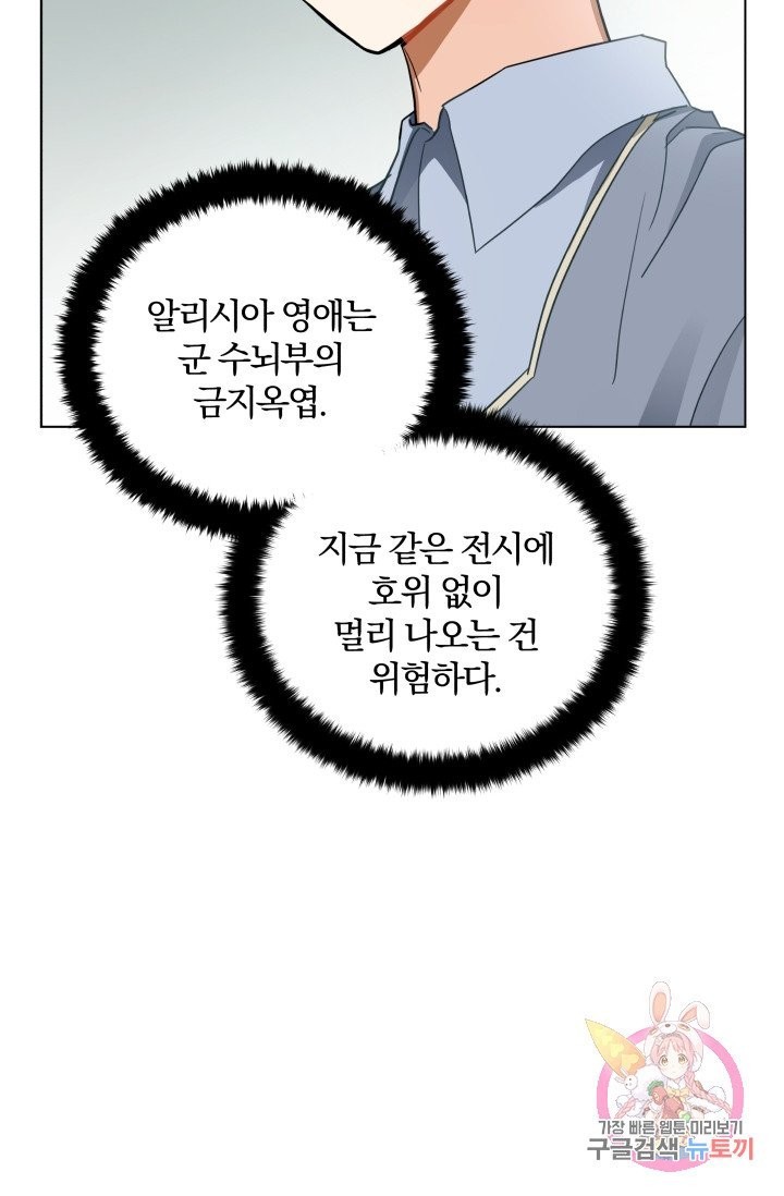 16064204466236.jpg