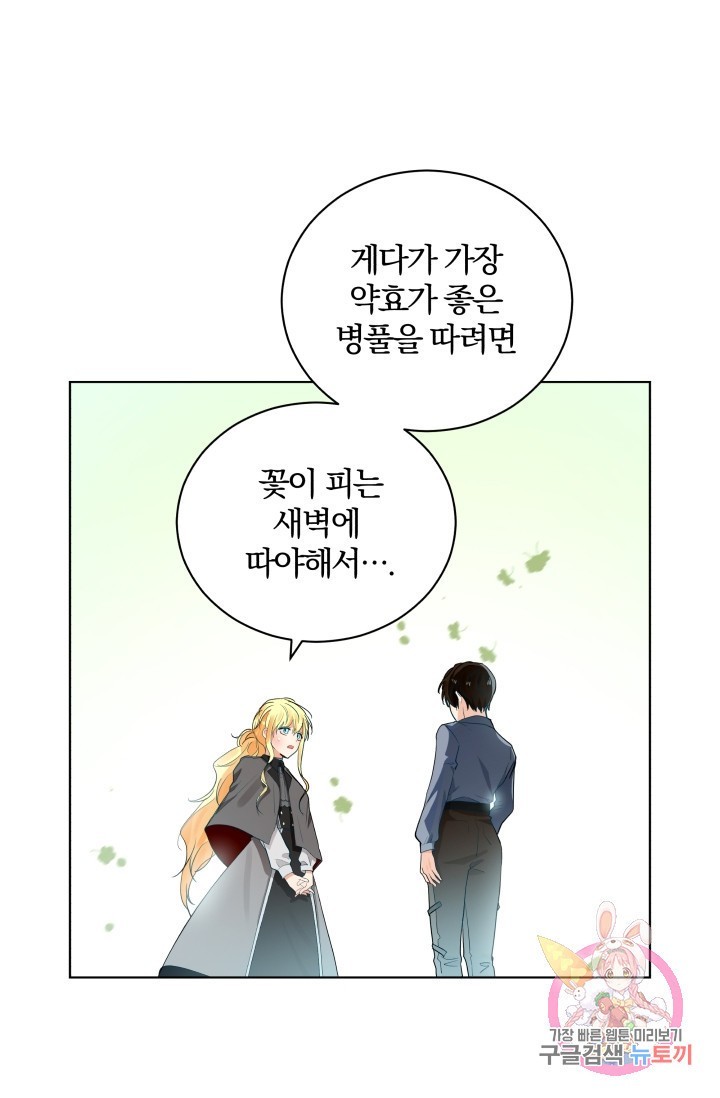 16064204482358.jpg