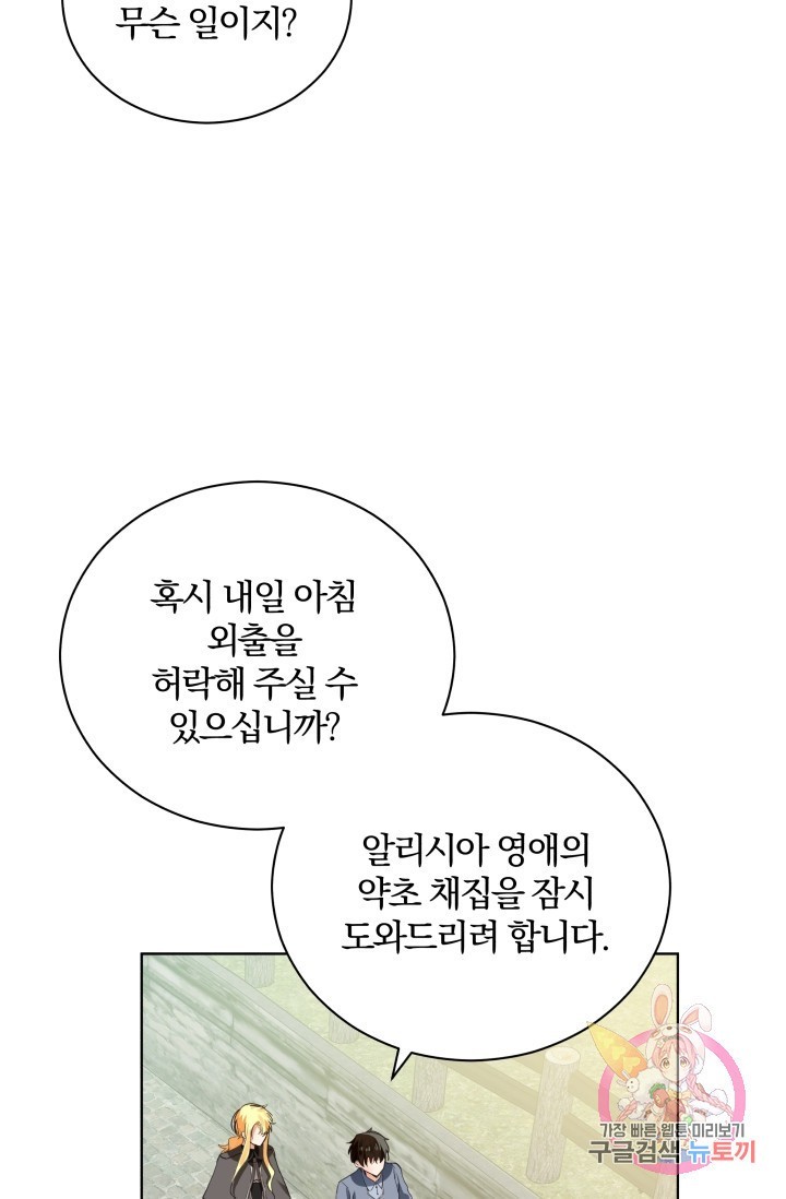 16064204571218.jpg
