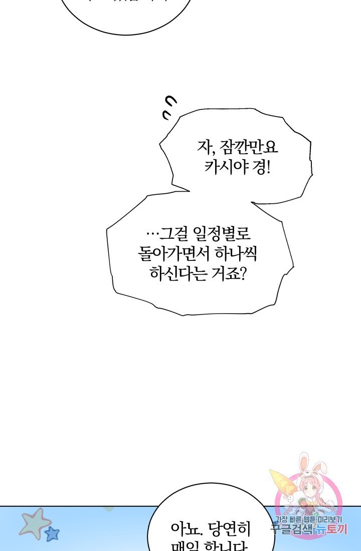 16064204632229.jpg