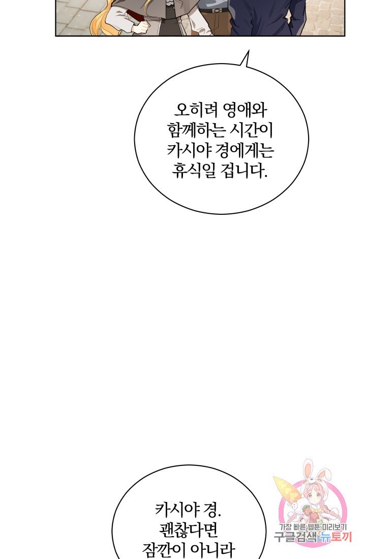 16064204662245.jpg