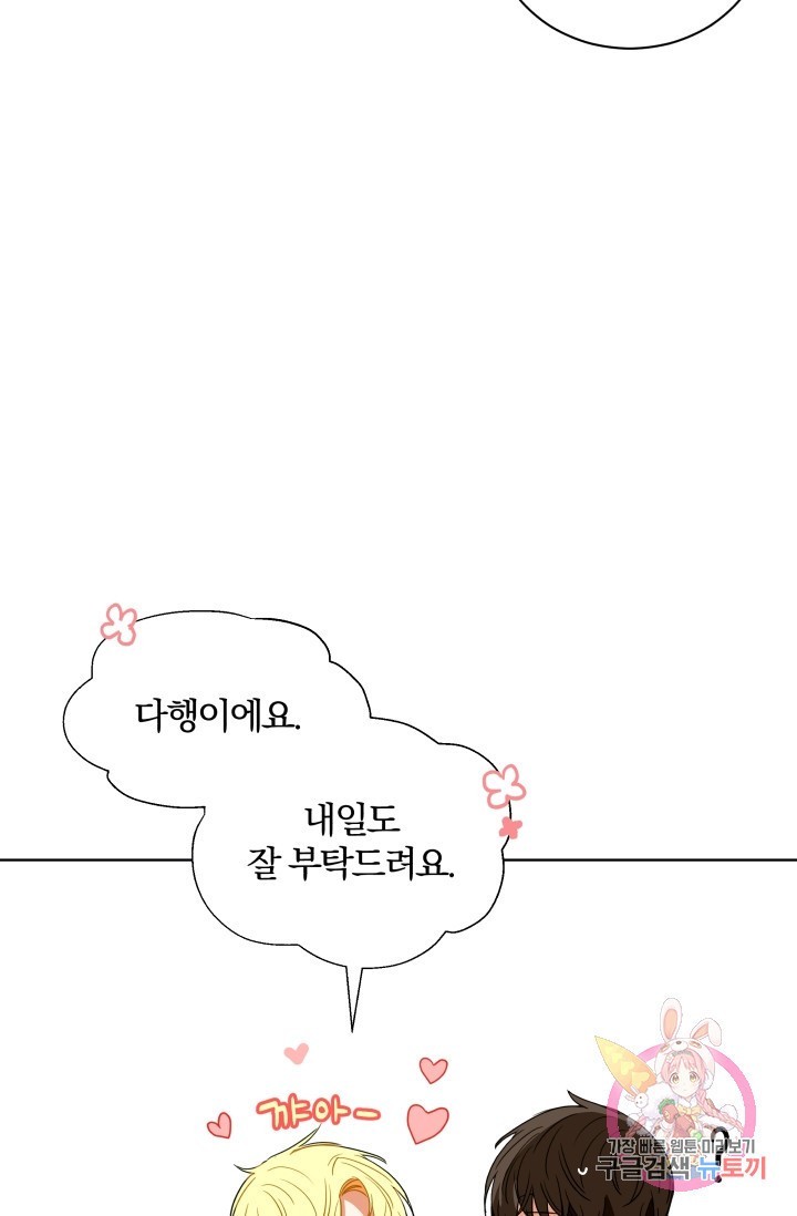 16064204712503.jpg