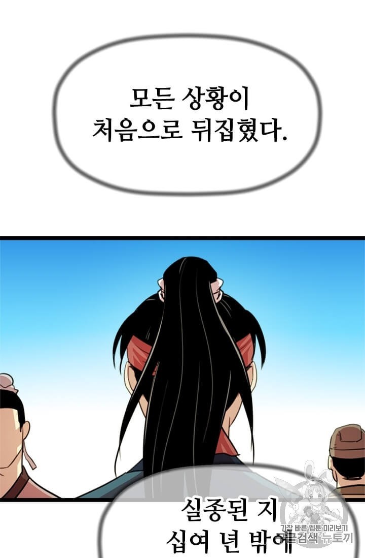 16064232841488.jpg