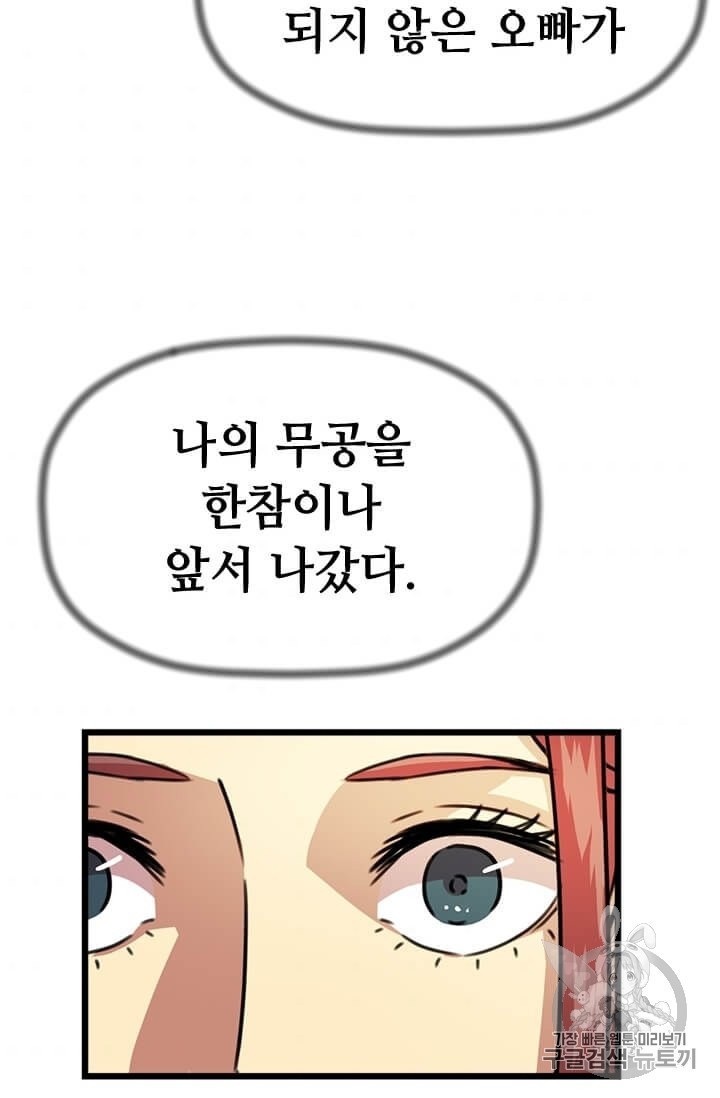16064232844933.jpg